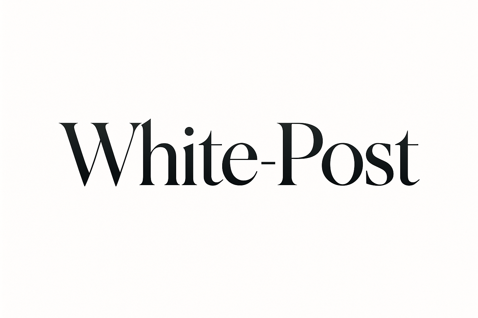 надписть White-Post краисво и естетично